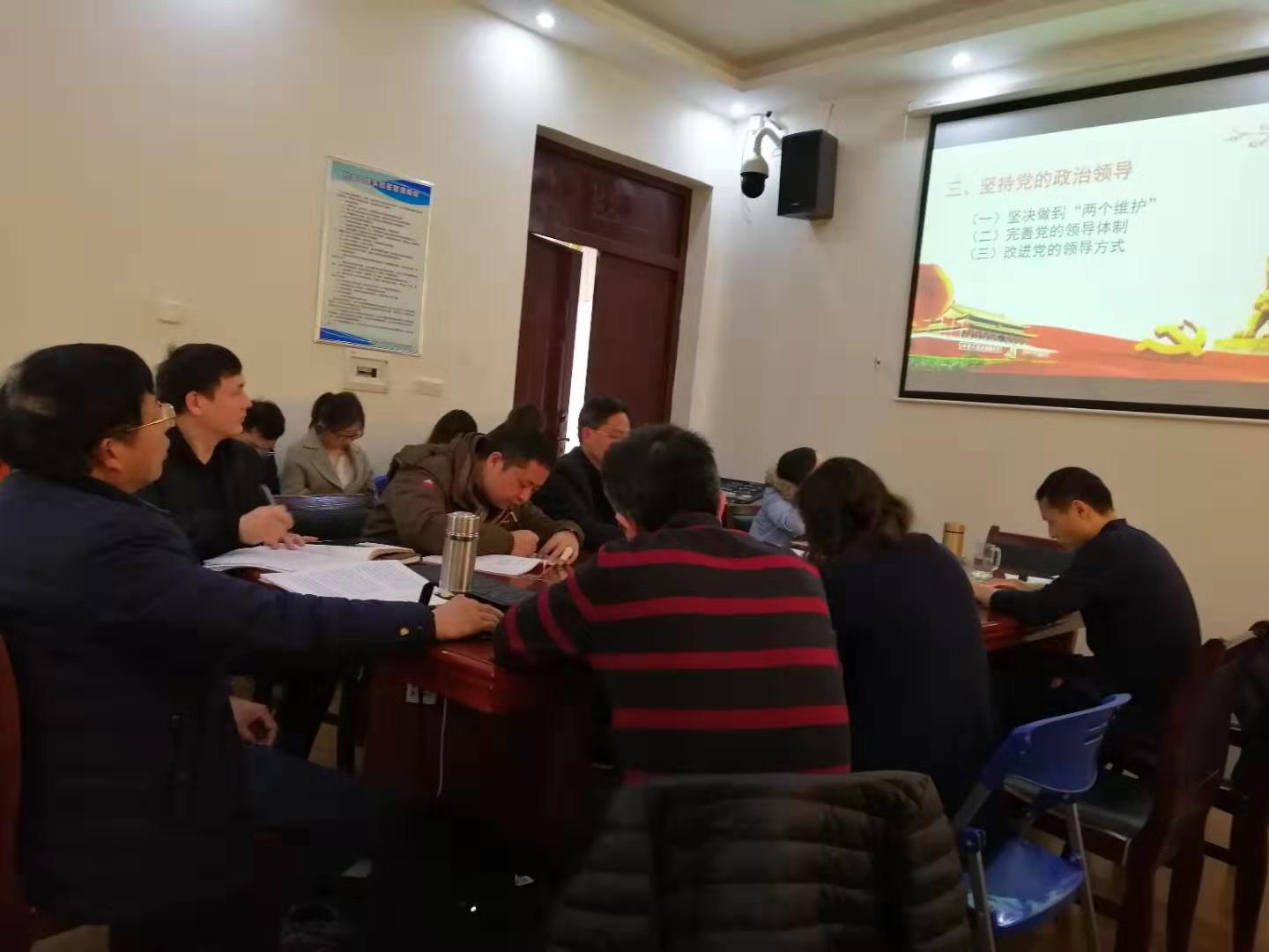 微信图片_20190318145809.jpg